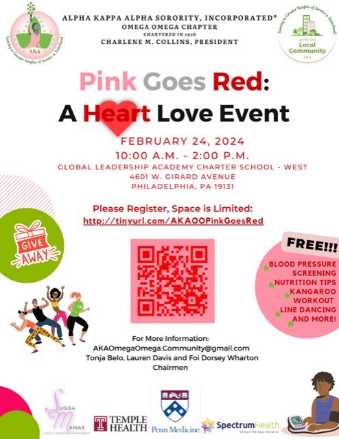 A Heart Love Event